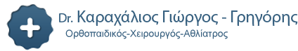 Medica