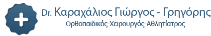 Medica